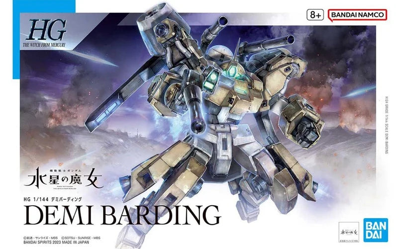 THE WITCH FROM MERCURY - HG 1/144 Demi Barding - Model Kit