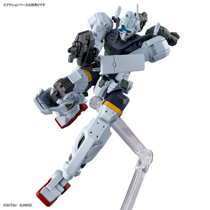 GUNDAM - HG 1/144 GQuuuuuuX Bocata's Gelgoog (GQ) - Model Kit Bandai