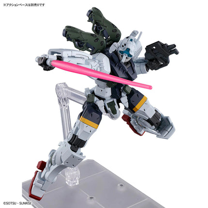 GUNDAM - HG 1/144 GQuuuuuuX Bocata's Gelgoog (GQ) - Model Kit Bandai