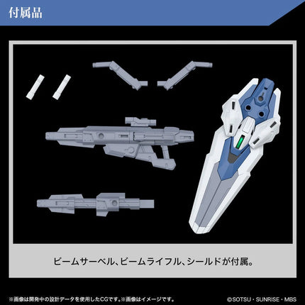 THE WITCH FROM MERCURY - Gundam Aerial Rebuild - Model Kit Bandai