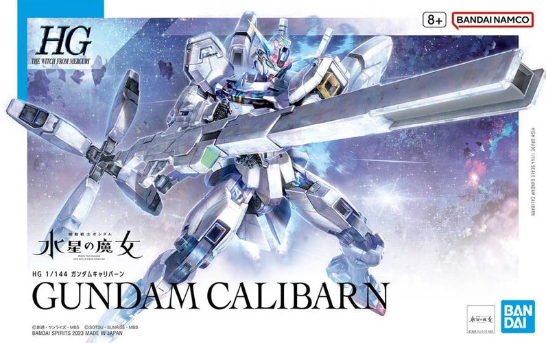 GUNDAM - HG 1/144 X-EX01 Gundam Calibarn - Model Kit