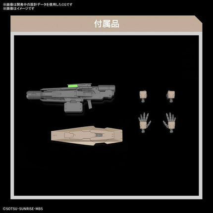 THE WITCH FROM MERCURY - HG 1144 Gundam LFRITH Thorn - Model Kit Bandai