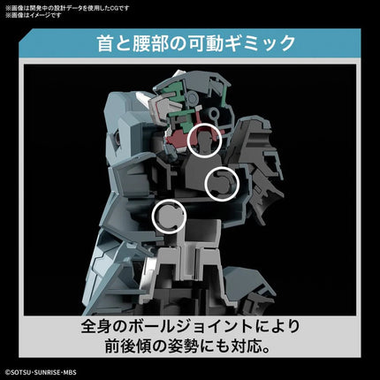 THE WITCH FROM MERCURY - HG 1144 Gundam LFRITH UR - Model Kit Bandai