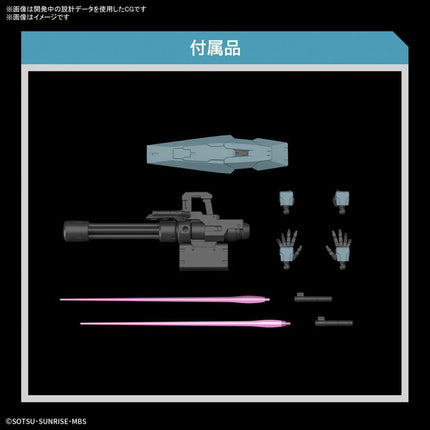 THE WITCH FROM MERCURY - HG 1144 Gundam LFRITH UR - Model Kit Bandai