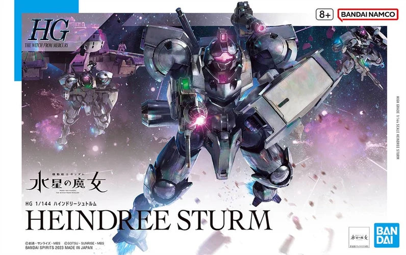 GUNDAM THE WITCH FROM MERCURY - HG 1/144 CFP-013 Heindree Sturm - Model Kit
