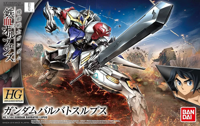 GUNDAM - HG IBO 1/144 ASW-G-08 Gundam Barbatos Lupus - Model Kit