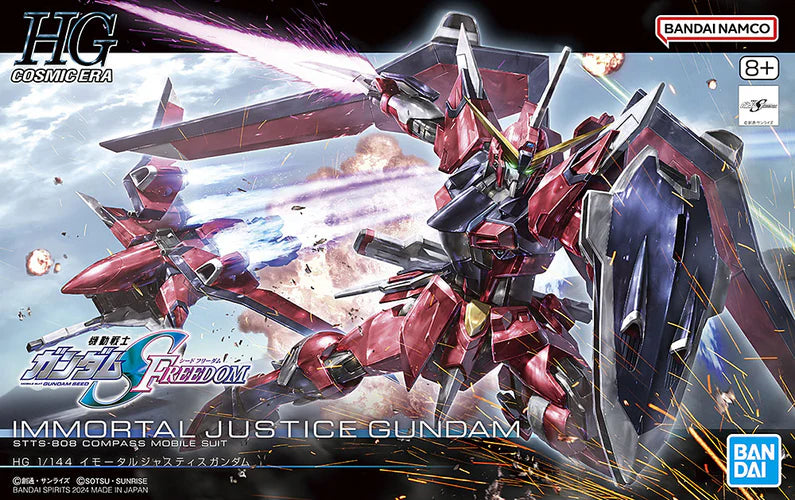 GUNDAM - HG 1/144 Immortal Justice Gundam - Model Kit