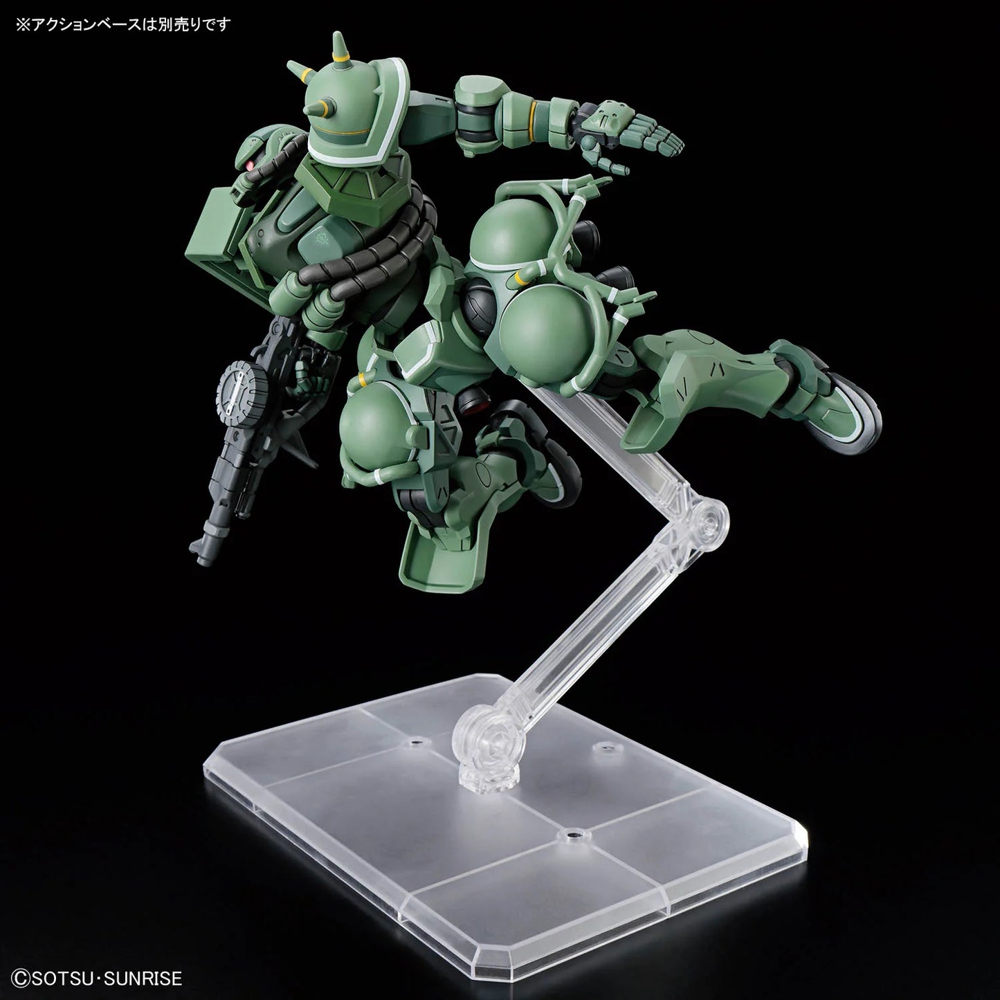 HG 1/144 – MS-06 Zaku