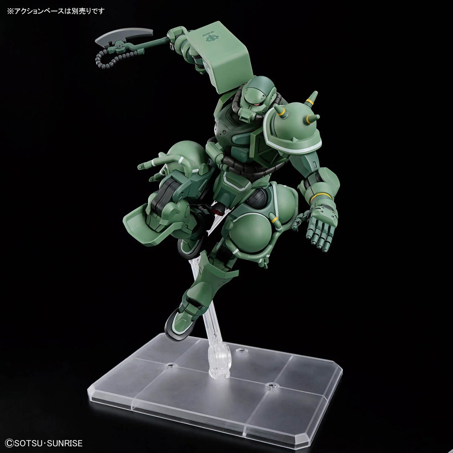 HG 1/144 – MS-06 Zaku