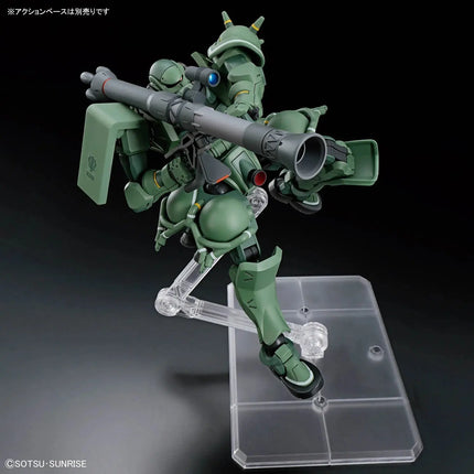HG 1/144 – MS-06 Zaku Bandai