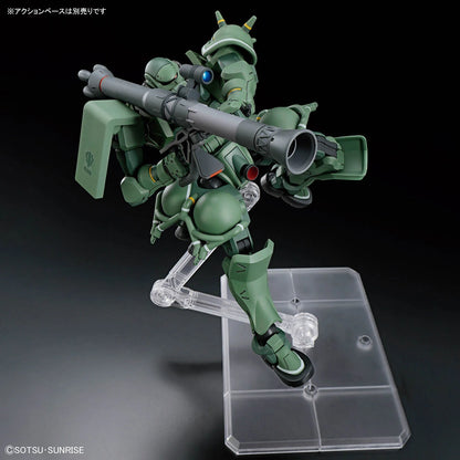 HG 1/144 – MS-06 Zaku