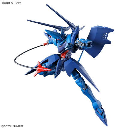 GUNDAM - HG 1/144 ORX-139 Hambrabi (GQ Ver.) - Model Kit BANDAI SPIRITS HOBBY