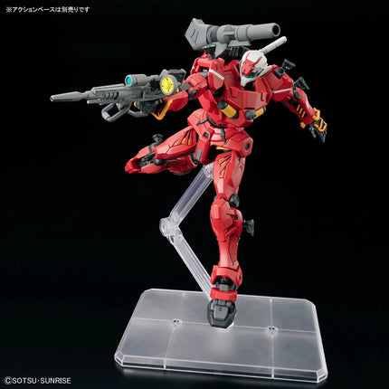 GUNDAM - HG 1/144 Light-type Guncannon Modelbouwset Bandai