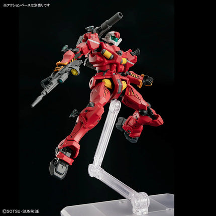 GUNDAM - HG 1/144 Light-type Guncannon Modelbouwset Bandai