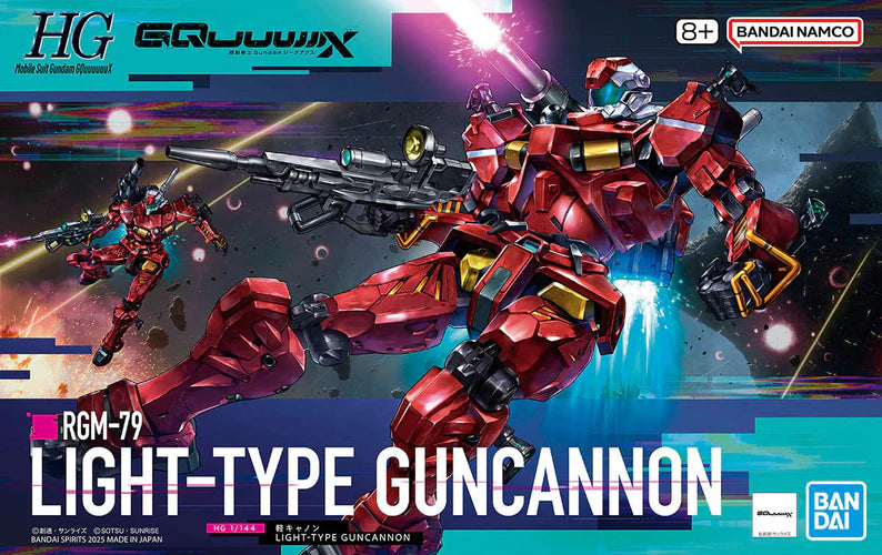 GUNDAM - HG 1/144 Light-type Guncannon - Model Kit