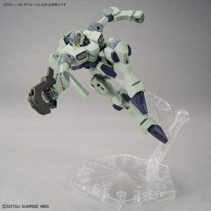 THE WITCH FROM MERCURY - HG 1/144 Zowort - Model Kit Bandai