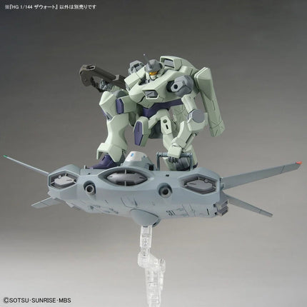 THE WITCH FROM MERCURY - HG 1/144 Zowort - Model Kit Bandai