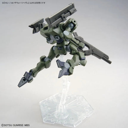 GUNDAM THE WITCH FROM MERCURY - HG 1/144 Zowort Heavy - Model Kit Bandai
