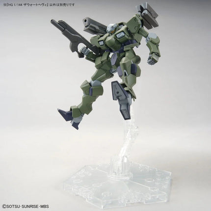 GUNDAM THE WITCH FROM MERCURY - HG 1/144 Zowort Heavy - Model Kit Bandai