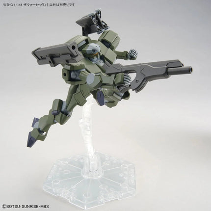 GUNDAM THE WITCH FROM MERCURY - HG 1/144 Zowort Heavy - Model Kit Bandai