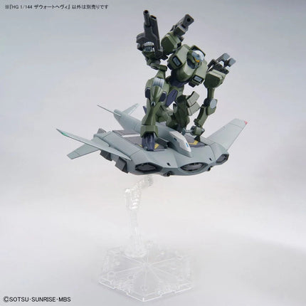 GUNDAM THE WITCH FROM MERCURY - HG 1/144 Zowort Heavy - Model Kit Bandai