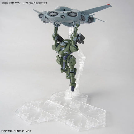 GUNDAM THE WITCH FROM MERCURY - HG 1/144 Zowort Heavy - Model Kit Bandai