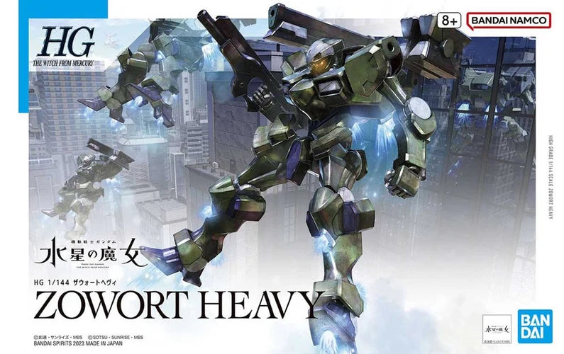 GUNDAM THE WITCH FROM MERCURY - HG 1/144 Zowort Heavy - Model Kit