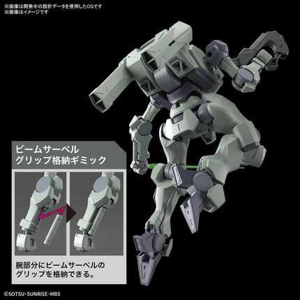 THE WITCH FROM MERCURY - HG 1/144 Zowort - Model Kit Bandai