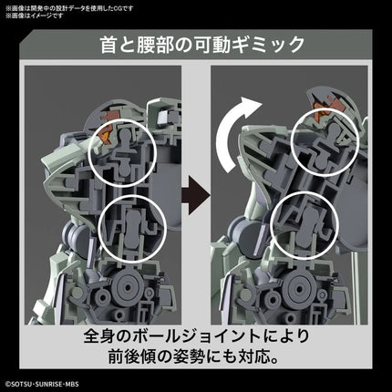THE WITCH FROM MERCURY - HG 1/144 Zowort - Model Kit Bandai