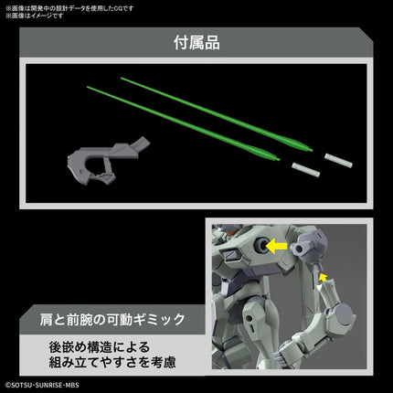 THE WITCH FROM MERCURY - HG 1/144 Zowort - Model Kit Bandai