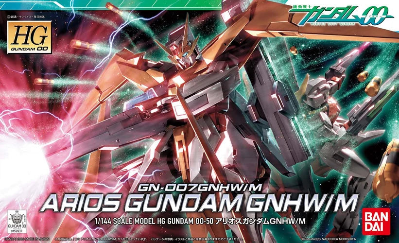 GUNDAM - HG 1/144 Arios Gundam GNHW/M - Model Kit