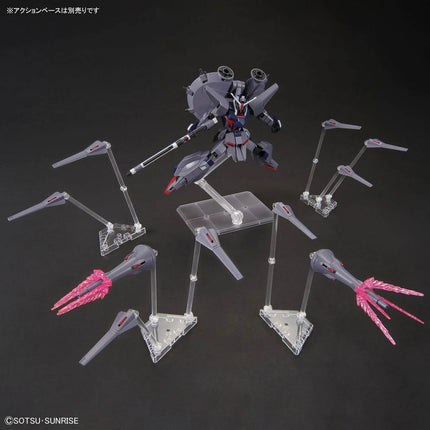GUNDAM - HGCE 1/144 ZGMF-X666S Legend Gundam - Model Kit Bandai