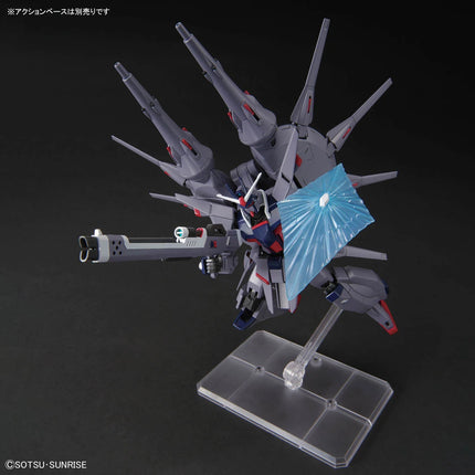 GUNDAM - HGCE 1/144 ZGMF-X666S Legend Gundam - Model Kit Bandai