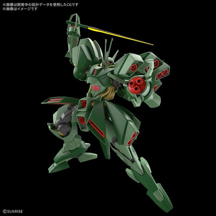 GUNDAM - HG 1/144 Hamma-Hamma - Model Kit Bandai