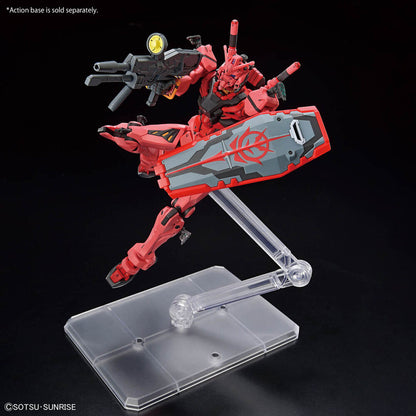 HG 1/144 Mobile Suit Gundam GQuuuuuuX Red Gundam