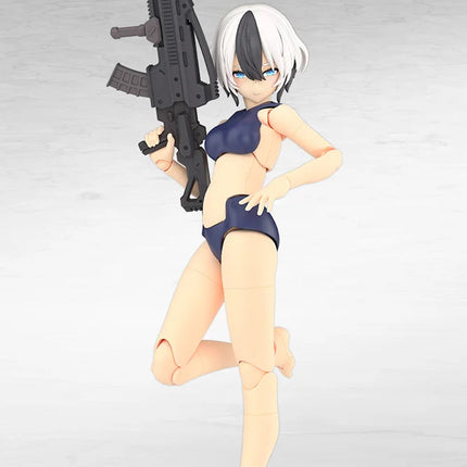 MEGAMI DEVICE - Yggdrasis Garm Ripper - Model Kit Kotobukiya