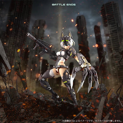 MEGAMI DEVICE - Yggdrasis Garm Ripper - Model Kit Kotobukiya