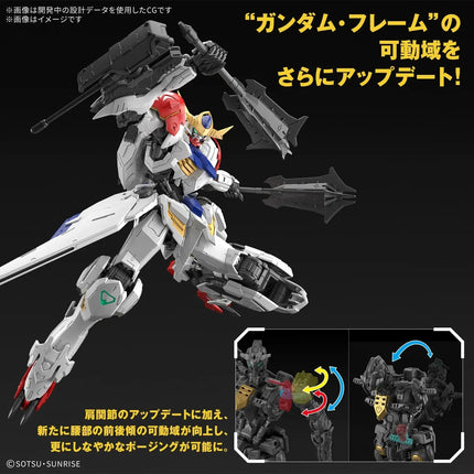 MG 1/100 – ASW-G-08 Gundam Barbatos Lupus Bandai