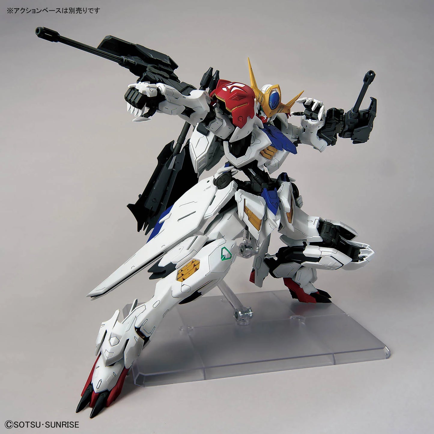 MG 1/100 – ASW-G-08 Gundam Barbatos Lupus