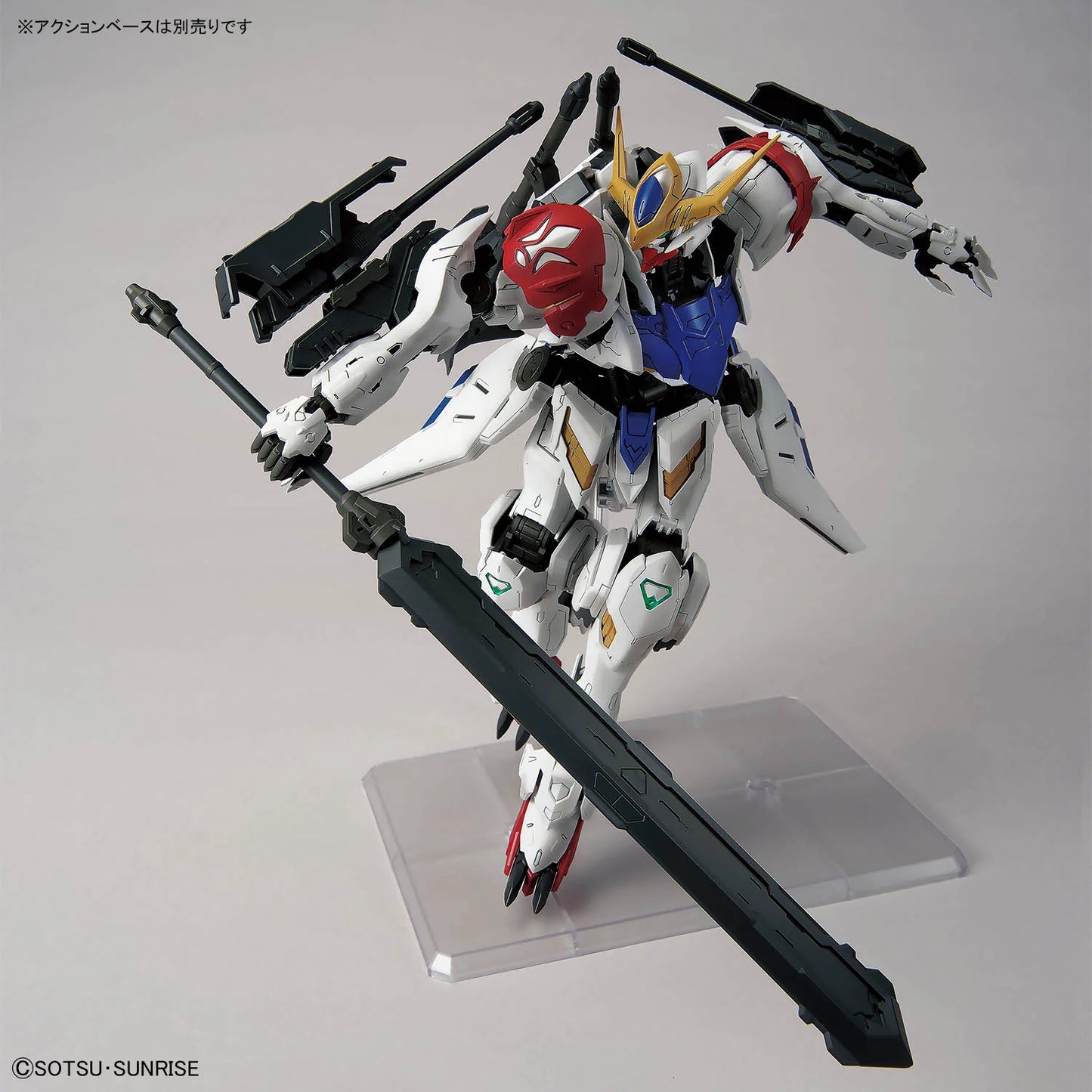 MG 1/100 – ASW-G-08 Gundam Barbatos Lupus