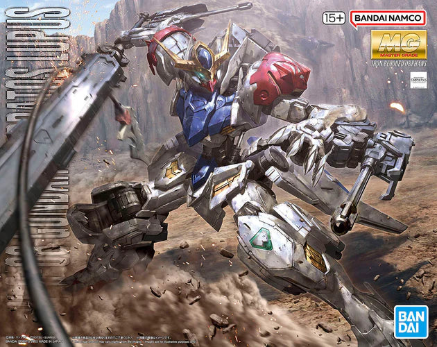 MG 1/100 – ASW-G-08 Gundam Barbatos Lupus