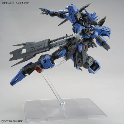 GUNDAM - MG 1/100 ASW-G-XX Gundam Vidar - Model Kit Bandai