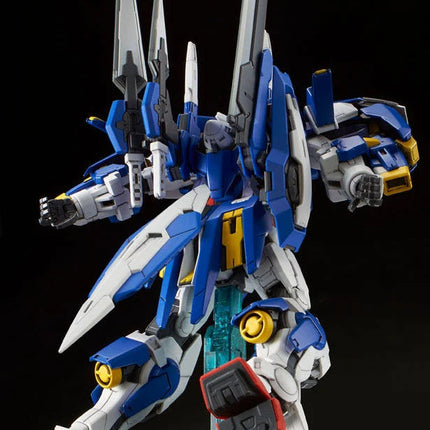 GUNDAM - MG 1/100 GN-001/hs-A01D Gundam Avalanche Exia Dash - Model Kit Bandai