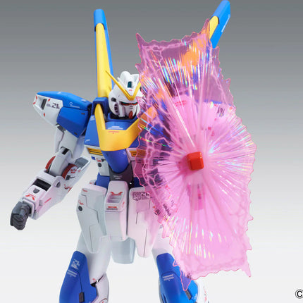 GUNDAM - MG 1/100 Victory Two Gundam Ver. Ka - Model Kit Bandai