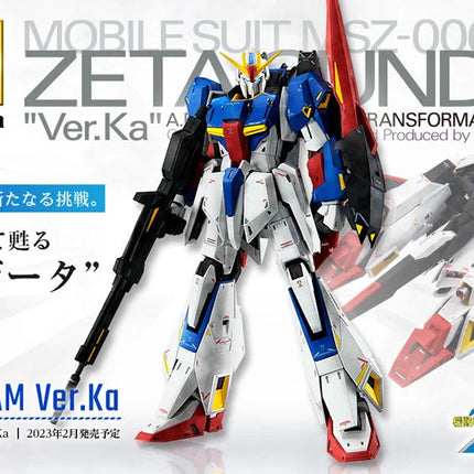 GUNDAM - MG 1/100 MSZ-006 Zeta Gundam Ver.Ka - Model Kit Bandai
