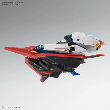 GUNDAM - MG 1/100 MSZ-006 Zeta Gundam Ver.Ka - Model Kit Bandai