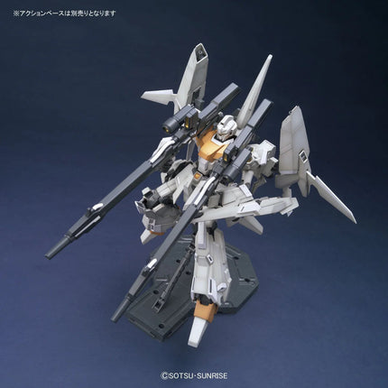 MG RGZ-95C ReZel Defenser a+b Unit (General Revil Custom) Bandai