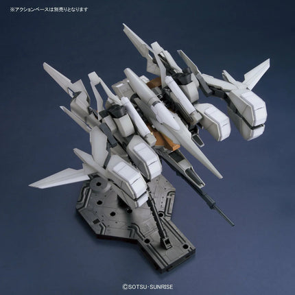 MG RGZ-95C ReZel Defenser a+b Unit (General Revil Custom) Bandai