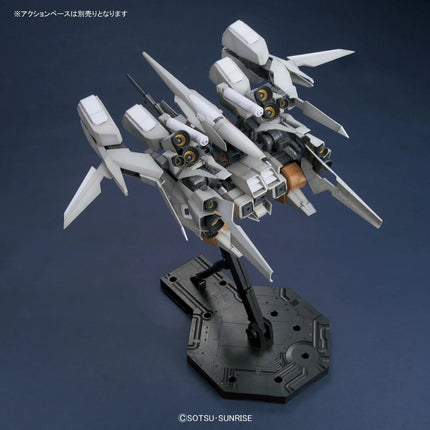 MG RGZ-95C ReZel Defenser a+b Unit (General Revil Custom) Bandai