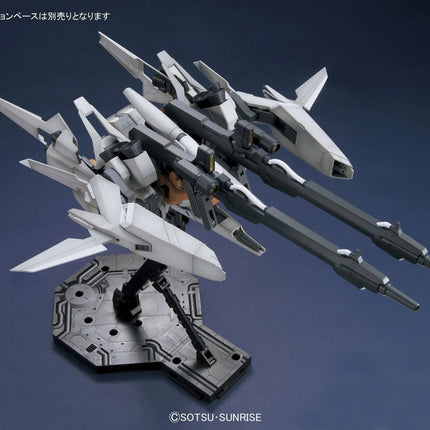 MG RGZ-95C ReZel Defenser a+b Unit (General Revil Custom) Bandai
